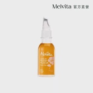 Melvita蜜葳特 玫瑰果油50ml