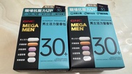 GNC Mega Men 男士活力營養包 30+