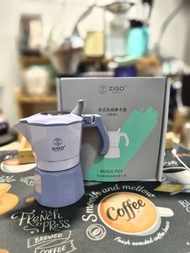 zigo雙閥摩卡壺