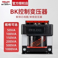 /Transformer 24V Control BK-500VA Isolation 220V36 Delisi Transformer 380 Transformer 220V24V MOP5