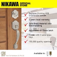 NIKAWA 7014 Griphandle Main Door Lock Main Entrance Lock Set