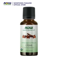 NOW Essential Oils Clove Oil Organic 30 ml. น้ำมันหอมระเหยกานพูล