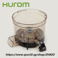 Slow juicer hurom parts chamber for hurom HM-RBF11/DBF11/RBF11/IBF11/LBF11/EBF11//HU1100WN Juicer Bl