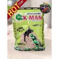 เหยื่อตกปลาหน้าดิน เหยื่อตกปลาเคแมน K-MAN ของแท้100./. ระวังของปลอม เหยื่อเคแมน สด ใหม่ ชิฟหมัก #ปลา