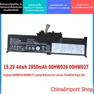 Battery Lenovo For Use With Yoga 260 ThinkPad 370 X380 Series