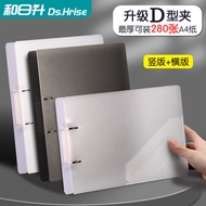 New Model by He Risheng D Type2Large Capacity Horizontal Loose-Leaf Binder Cover a4Test Paper Data S