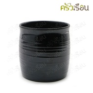 SUMO Chopsticks Holder Melamine Black Japanese Style Wavy 4 Inches Ø9.5 x 10 Cm. JB734-4 Spoon