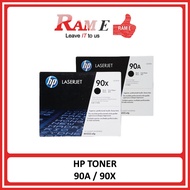 [ORIGINAL] HP 90A / 90X Black Toner Cartridge CE390A CE390X