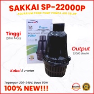 SAKKAI SP-22000P AQUARIUM POND PUMP POMPA AIR CELUP KOLAM HIDROPONIK