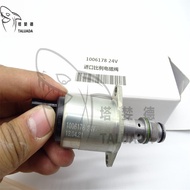 อะไหล่รถขุดซานนี่ SY205C SY215วาล์วโซลินอยด์ปั๊มไฮดรอลิก ZX470R-5G เมี่ยนวาล์วโซลินอยด์ปั๊ม1006178