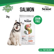 Dibaq Sense Salmon 2kg