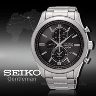 CASIO時計屋 SEIKO 精工手錶 SNAF67P1 三眼計時男錶 不鏽鋼錶帶 黑 防水100米 日期顯示 全新品 