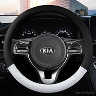 Microfiber Leather Sport Car Steering Wheel Cover for Kia Rio 2 3 4 K2 K3 K4 K5 K3S KX1 KX3 KX5 KX7 