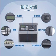 atm machine savings bank with Kids ATM ATM Piggy Bank Creative Large Capacity Home Coin Box Piggy Ba