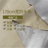 170cm Wide Silver-Coated Oxford Waterproof Fabric Canopy Cloth Tent Cloth Rainproof Cloth Car Clothing Cloth Sunscreen Fabric