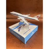 Air China Airbus A340-300 B-2456 Aircraft Model 16cm Die-cast Metal Airplane Model