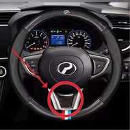 PERODUA 3D CARBON FIBER EMBLEM STICKER CAR STEERING WHEEL