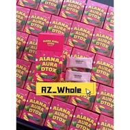 KIAKAREN小粉瘦身排毒 ALANA DURA DETOX