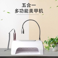 Manicure Five-in-One Polishing Machine Manicure Lamp 96W Vacuum Cleaner Lighting Hand Pillow All-in-