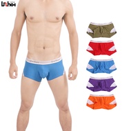 Trendy Cotton U-Convex Pouch Bag Boxer Briefs with Ventilation Holes