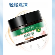 Herbal Acne Cream Acne Cream Acne Mark Acne Cream Plant Extract Cream Acne Closing Cream Gentle Face