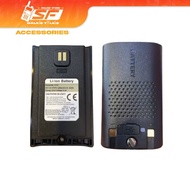 WALKIE TALKIE BATTERY BAOFENG UV17