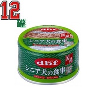 d.b.f - [12罐] 老犬雞肉+蔬菜 狗罐頭罐 (85g x12) DBF 033929 D1125