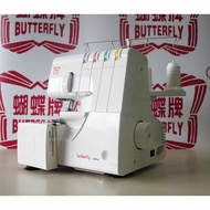 MESIN OBRAS BUTTERFLY JN 764 MULTIFUNGSI MESIN OBRAS PORTABEL PORTABLE