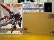 Metal Build Aile Strike Gundam 突擊高達連飛行背包，Lightning Striker 閃電突擊背包 閃電突擊者，Caletvwlch Option Set 王者之劍 (