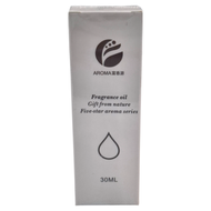 香薰精油  9.香格里拉  30ml  2個