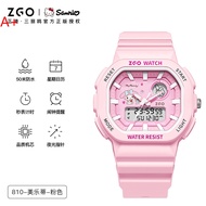 ® Zgo Joint Name Sanrio Watch Female Student Multi-Function Sports Digital Luminous Cinnamoroll Baby