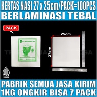 Kfc Gajah Rice Paper Pack 100pc Non-Stick Rice Wrapper JSP Oil
