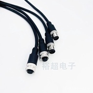 M12 Connector with Wire 3-Core 4-Core 5-Core 8-Core 12-Core Elbow Straight Head Waterproof Injection