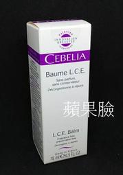 (蘋果臉)Cebelia 絲寶麗 寡胜肽再生霜 15ml 特價1150元 期限2020