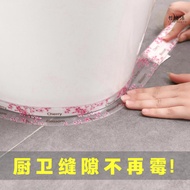 貼紙 sticker scrapbook Stickers♫Kitchen stove countertop mould proof & amp; amp; amp; amp; amp; amp; a