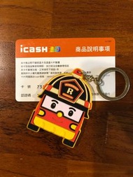icash 2.0 愛金卡 救援小英雄 ROY造型鑰匙圈