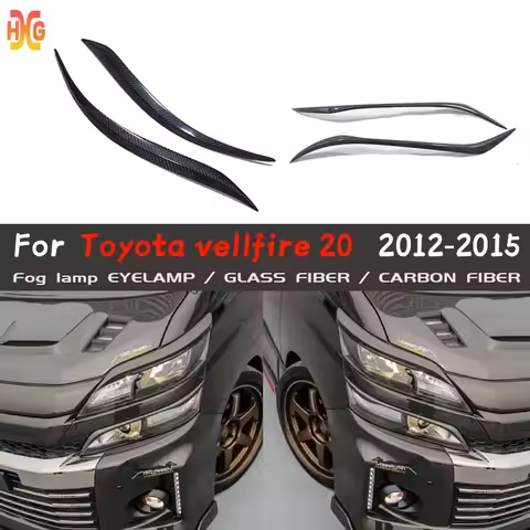 For Toyota Vellfire 20 series modified carbon fiber lamp eyebrow front upper and lower lamp eyebrow 