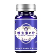 Aquarium Vitamin C Fish Concentrated Fish Tank Aquarium Pond Dedicated VC Tablets/Aquarium Vitamin C