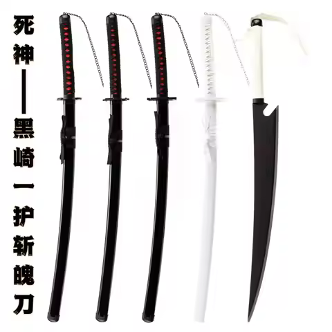 Anime Bleach Sword Zanpakutou Kurosaki Ichigo Sword Sky Lock Moon Black Knife Props Ninja Katana Sam