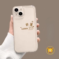 Cute New Year Get Rich Phone Case For Samsung Galaxy S25 Ultra S25+ S24 FE 5G C55 A82 5G A81 M60S No