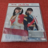 Revue Starlight Hyakuiro Remain CD Single