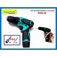 12v Cordless Battery Drill  (single battery)