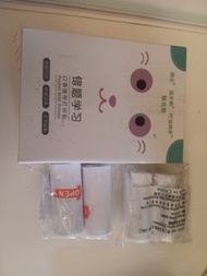 迷你打印機