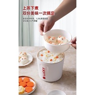 [In stock]Portable Instant Noodle Pot Cooking Noodle Pot Electric Caldron Multifunctional Mini Student Dormitory Instant Noodles Small Power Pot Electric Chafing Dish