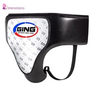 [Menolana] Boxing Groin Protector Shock Absorption Muay Thai Groin Guard Hard Black