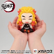 Look UP Series Look UP Demon Slayer Blade Purgatory Kyojuro Limited Set with Cushion Forever Big Bro