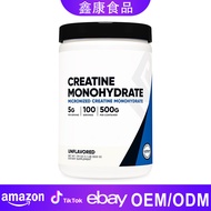 500 กรัมกีฬาและ Carnival อาหารเสริม Nutrico Creatine Monohydrate ezwqnryt14