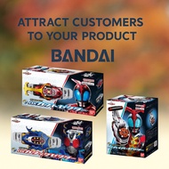 Bandai Kamen Rider Kabuto Super Best DX Belt Set – Kabuto, Gatack & Hyper Zecter