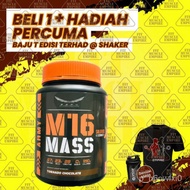 MASS GAINER BS NUTRITION M16 SOLDIER X