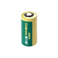 Delipow | CR2 Rechargeable Battery 3V 200mAh